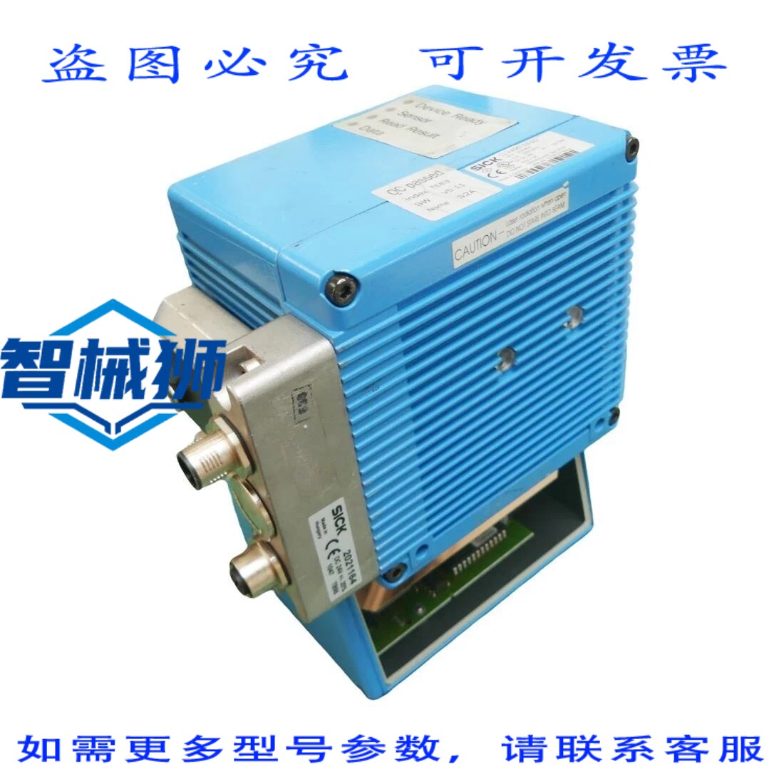 现货供应 SICK CLV490-1010 条码扫描器 1016959+2021164 连接器