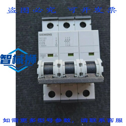 原装供应 5SY63 C25 400V [全部]