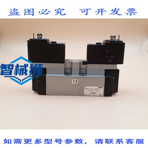 原装供应 EVS7-8-FG-D-3CVO-Q