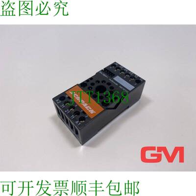 原装供应Schrack Schraubfassung MR78700 螺口 11 极10A/380V 3-