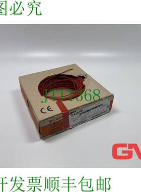原装供应Lapp Einzeladerkabel 4510042 Single Noyau Cable Roug