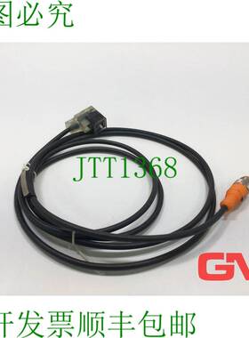 原装供应Lumberg Automation Sensorkabel RST5-3-V1A-1-3-226/2