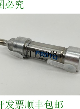 188753 DSEU-12-10-PA-MQ 圆柱轮