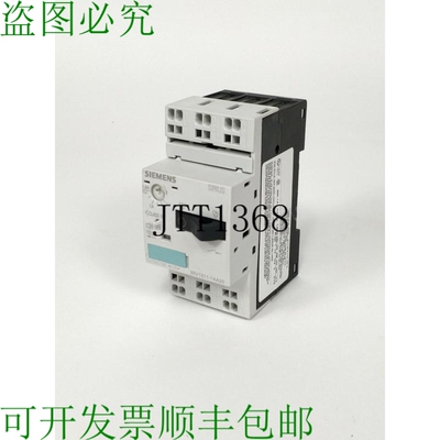 Sirius 3RV1011-1AA0 Sans Paquet