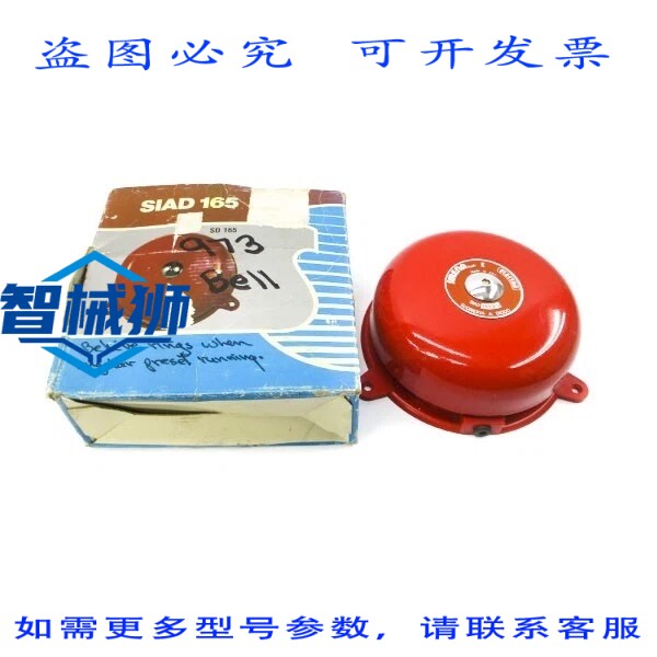 原装供应 塞雷纳伊莱克特拉 SIAD165 110V NSMP