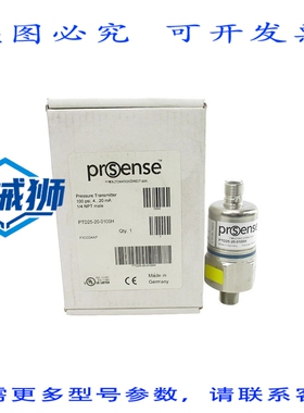 原装供应 PROSENSE PTD25-20-0100H 9.6-32VDC 100PSI NSMP