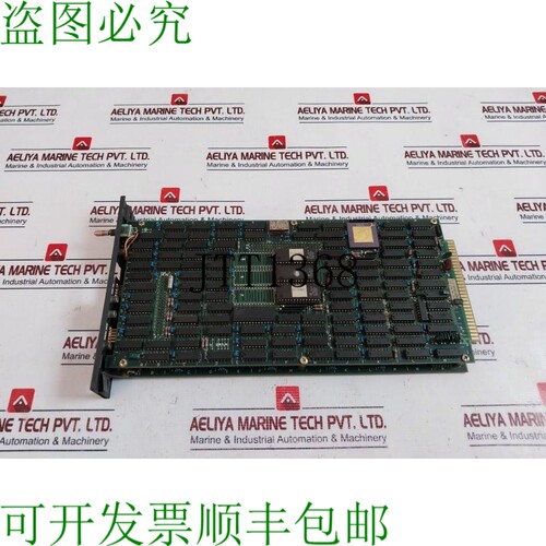 原装供应横河 NP2 A PLC 输入/输出模块 S9040AQ-02