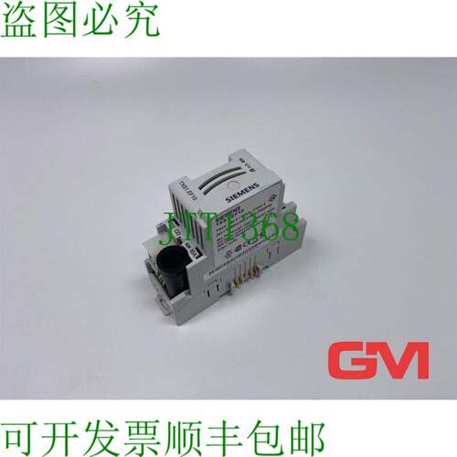 原装供应Busansschlussmodul TXS1.EF10 总线连接模块 DC 24 V SE