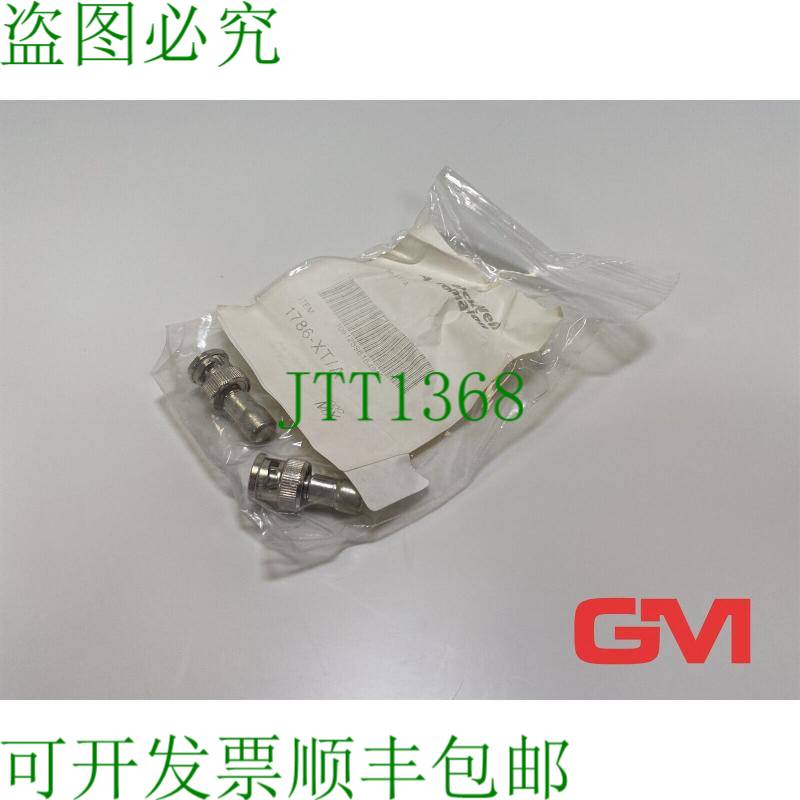 原装供应VPE 2x Allen Bradley Stecker 1786-XT/A 电缆连接器同