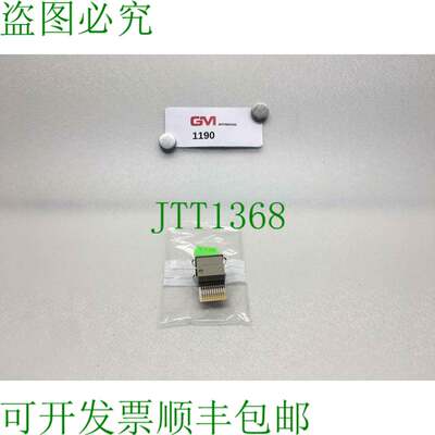 原装供应Contraves AG 苏黎世 Contatore 计数器 Interruttore MA