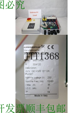 原装供应富格兰 Avv Qe Hms 3P 12A Elcotec Pompe 控制器 Comman
