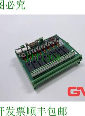 原装供应Axima Becotec 控制模块 VAR 98-023B 模块 MOB22R2 SC