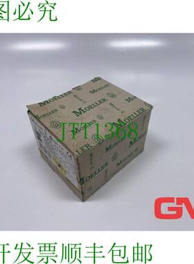 原装供应5 x Kl?ckner Moeller 双按钮执行器 QDDL-11/10