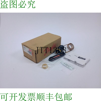 丹佛斯 003Z0386 恒温器 Salle Actionneur，QT 65-85°C