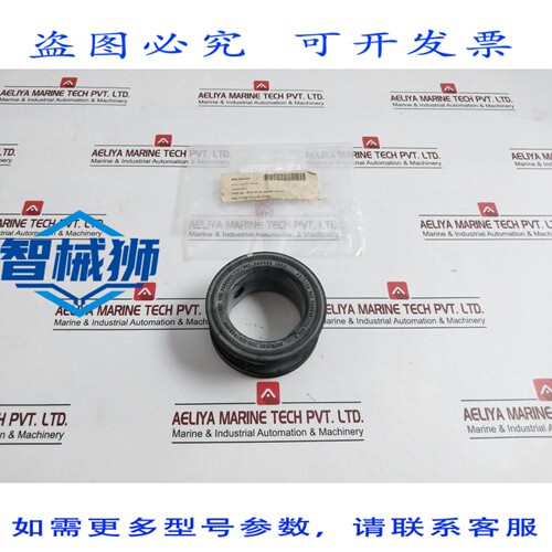 原装供应 SEDE VALVOLA 自动开关梯形校正 206-025-999-003 ETA 6