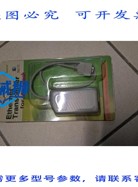 原装供应 AAUI 互联网收发器 170-00016-001， Macintosh 10BASE-
