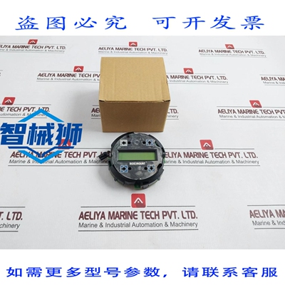 原装供应 ROSEMOUNT CCA 08732-0859 电磁流量计显示器 AHAA4618