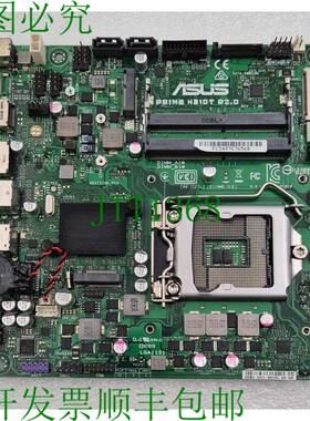 原装供应 PRIME H310T R2.0 主板 Mini-ITX 英特尔 LGA1151 D