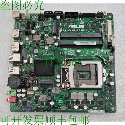 原装供应 PRIME H310T R2.0 主板 Mini-ITX 英特尔 LGA1151 D
