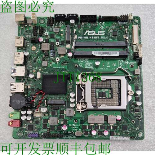原装供应 PRIME H310T R2.0 主板 Mini-ITX 英特尔 LGA1151 D