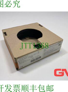 原装供应Lapp 单发油柔性加热 125 Sc 1x0.5 BK 黑色 H05Z-K 电缆
