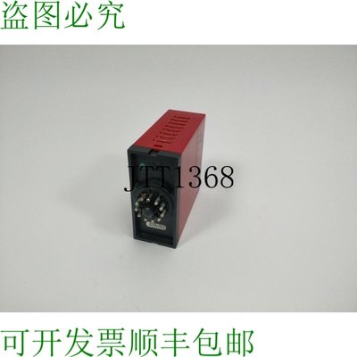 PR Electronics 2223B22 Alimentation à Découpage Double 222