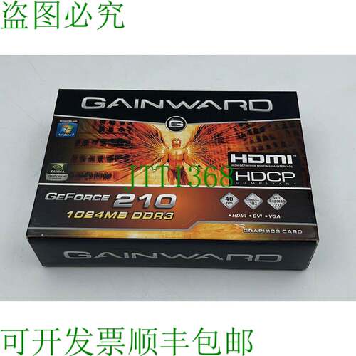 原装供应-NVIDIA GeForce 210 1024mb ddr3 Neag 2100hd06-1193h