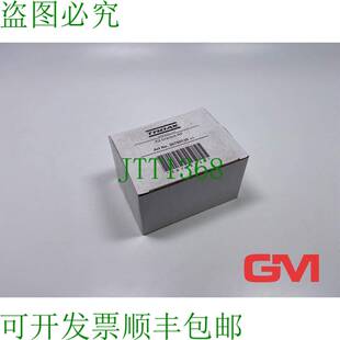 原装供应Troax Soporte Set Rapid Fijar 36700130 V.3 套件 Sopo