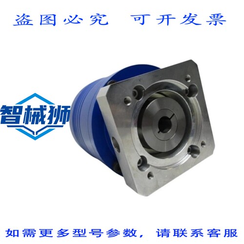 原装供应 ALPHA LP155F-MF2-500-111-3S 齿轮箱伺服电机 NSNP