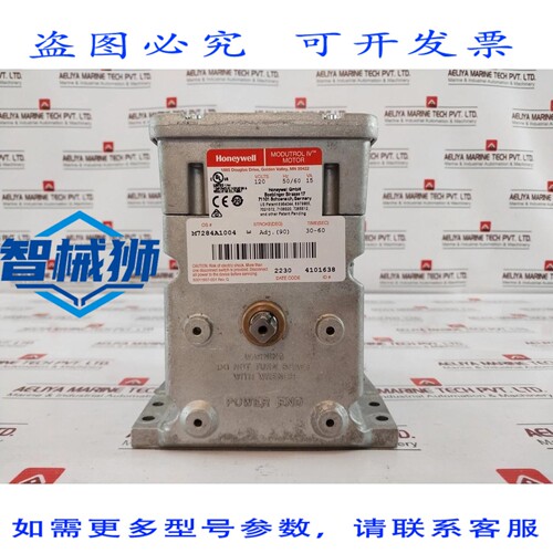 原装供应 M7284A1004 MODUTROL IV 电机 REV G 15 VA 120V 72 系