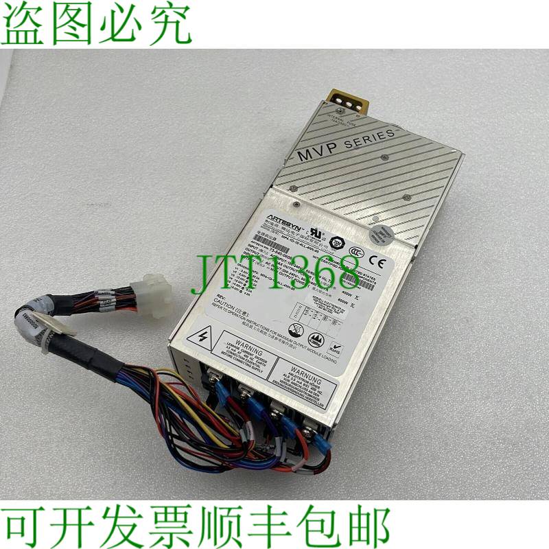 原装供应ARTESYN MVP 系列 MP4-1D-1E-4LL-4NN-00 电源 73-540-06