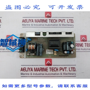 原装供应 FUENTE DE ALIMENTACION TDK MSE266D 125V 5A 型号 3EA