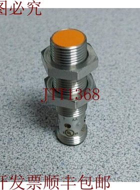 原装供应IFM IFS204 12 接近毫米传感器 10-30VDC SN:4 毫米 PNP!
