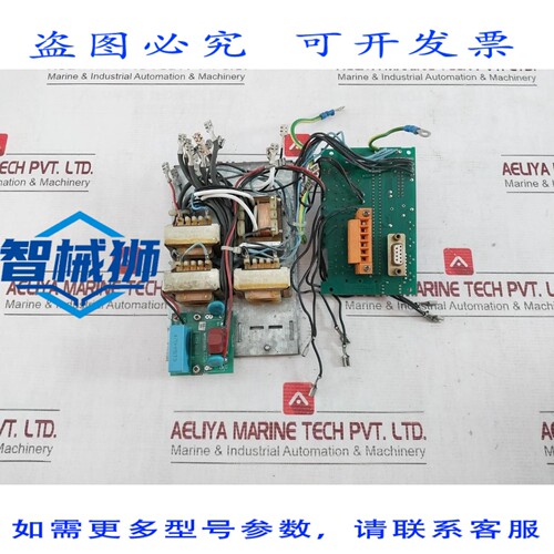 原装供应 SPAZ2298S 连接器 PC 修订版 B 1MRS050095 1MSC980035