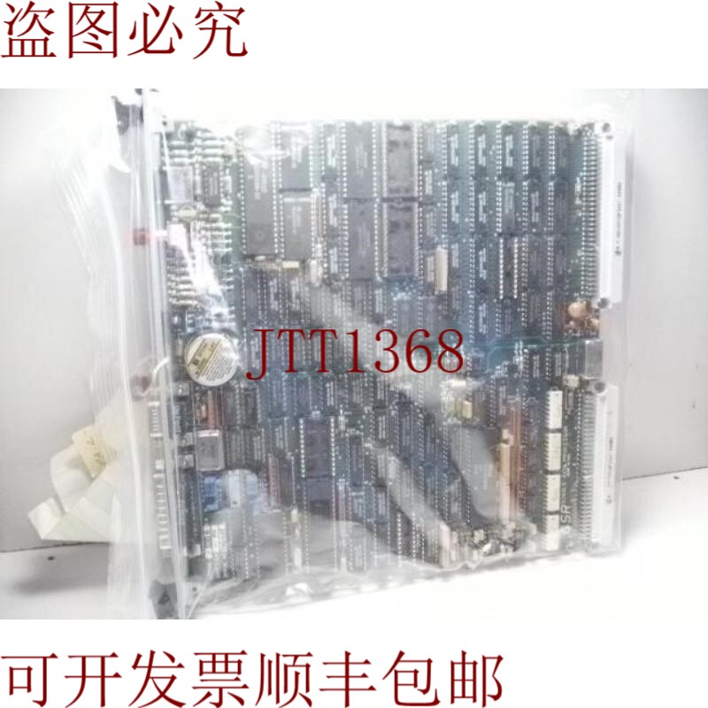 原装供应CSR 违反 A5200-1 REV B