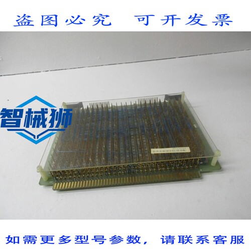 现货供应 BROWN夏普 16-51563 NSNP