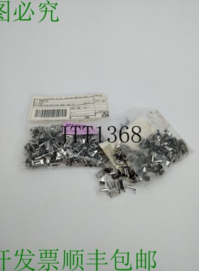 Keystone 3550K-ND 可熔 Agrafe 323 Scp