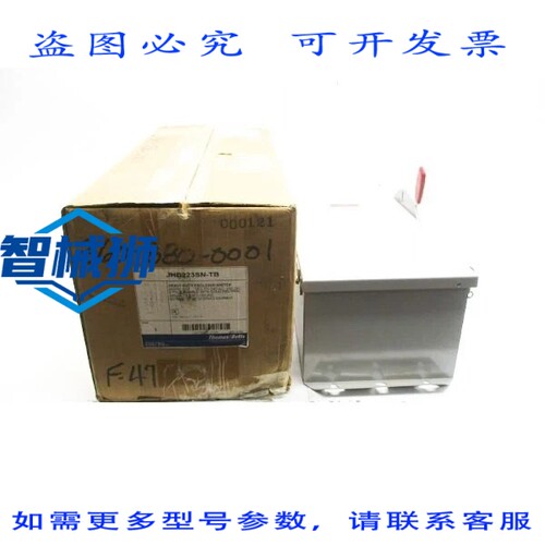 原装供应 THOMAS&BETTS JHD223SN-TB 240VAC 100A NSMP