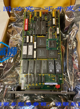 原装供应 贝利 INFI90 IMMFP02