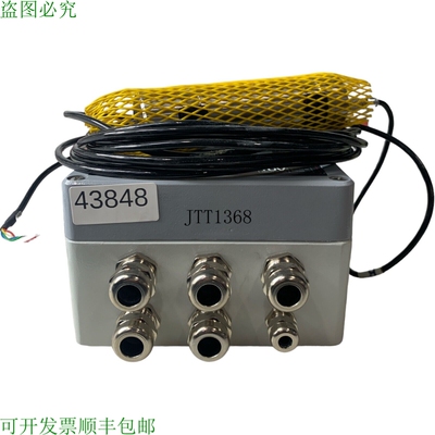 原装供应M&uuml;LLER LS-1-3-0-0-1-x-00X DLM-HD 数字负载测量装