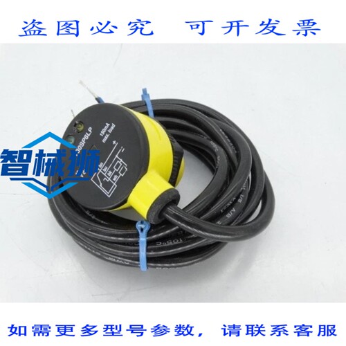现货供应 BANNER T30SP6LP 传感器 1229170343-