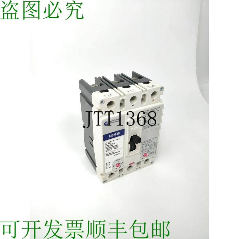 AB 140M-I8-D10E A 系列断路器