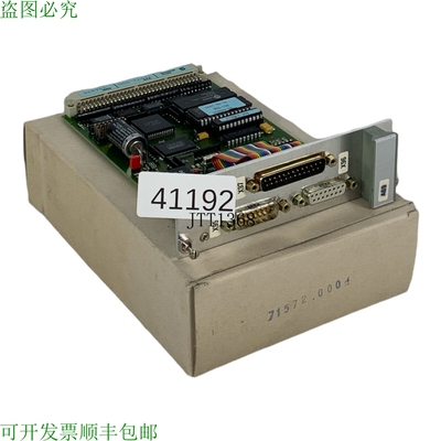原装供应S&uuml;tron Elettronico 71572.000 Scheda Elettronica