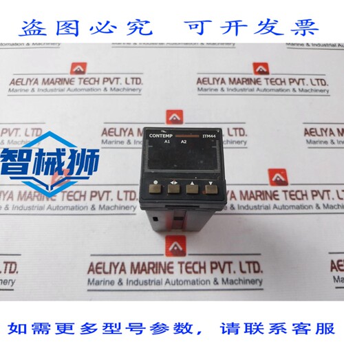 原装供应 CONTEMP 温控器 ITM44 85-265V 250V 1A 变送器 2/3 线