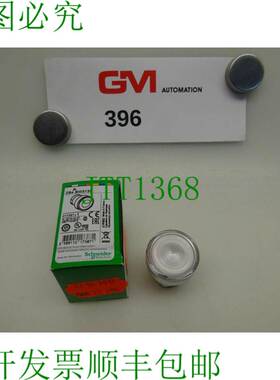 原装供应电气 Schalter 按钮 ZB4 BW313S 017387 OVP Leuch