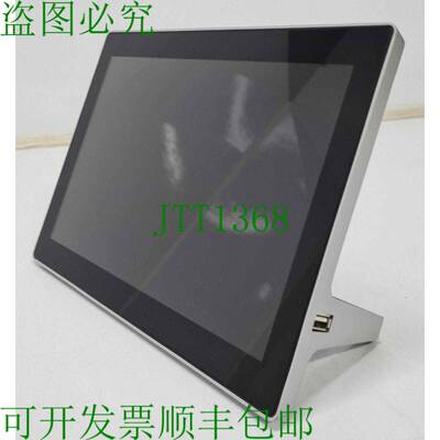原装供应Polycom RealPresence Touch 3668-08416-299 控制视频会
