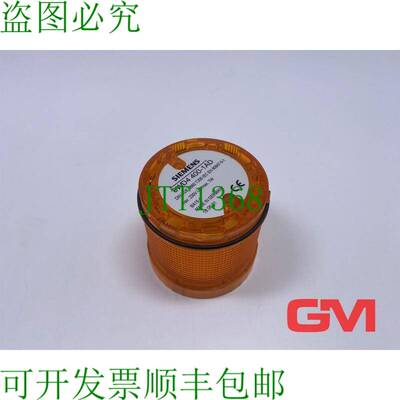原装供应Elemento Luz Permanente 阿马里洛 8WD4400-1AD Continu