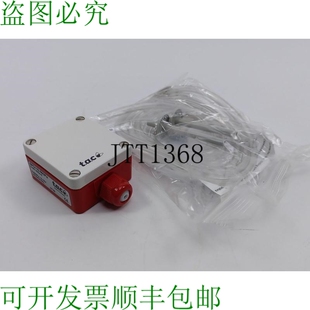 TAC 004700060 Différentiel 气压 Emetteur SPD110-500Pa