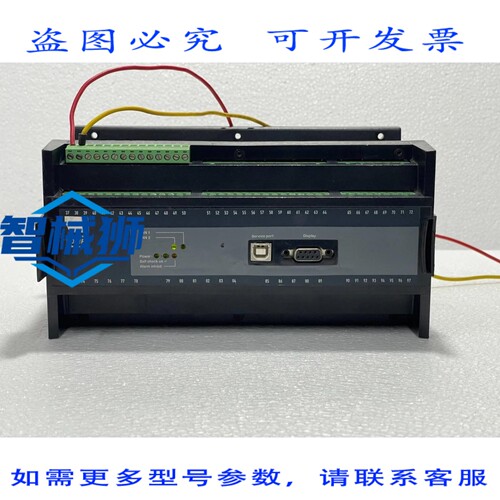 原装供应 DEIF AGC/GS/3/市电自动发电机组控制器 100069227.10
