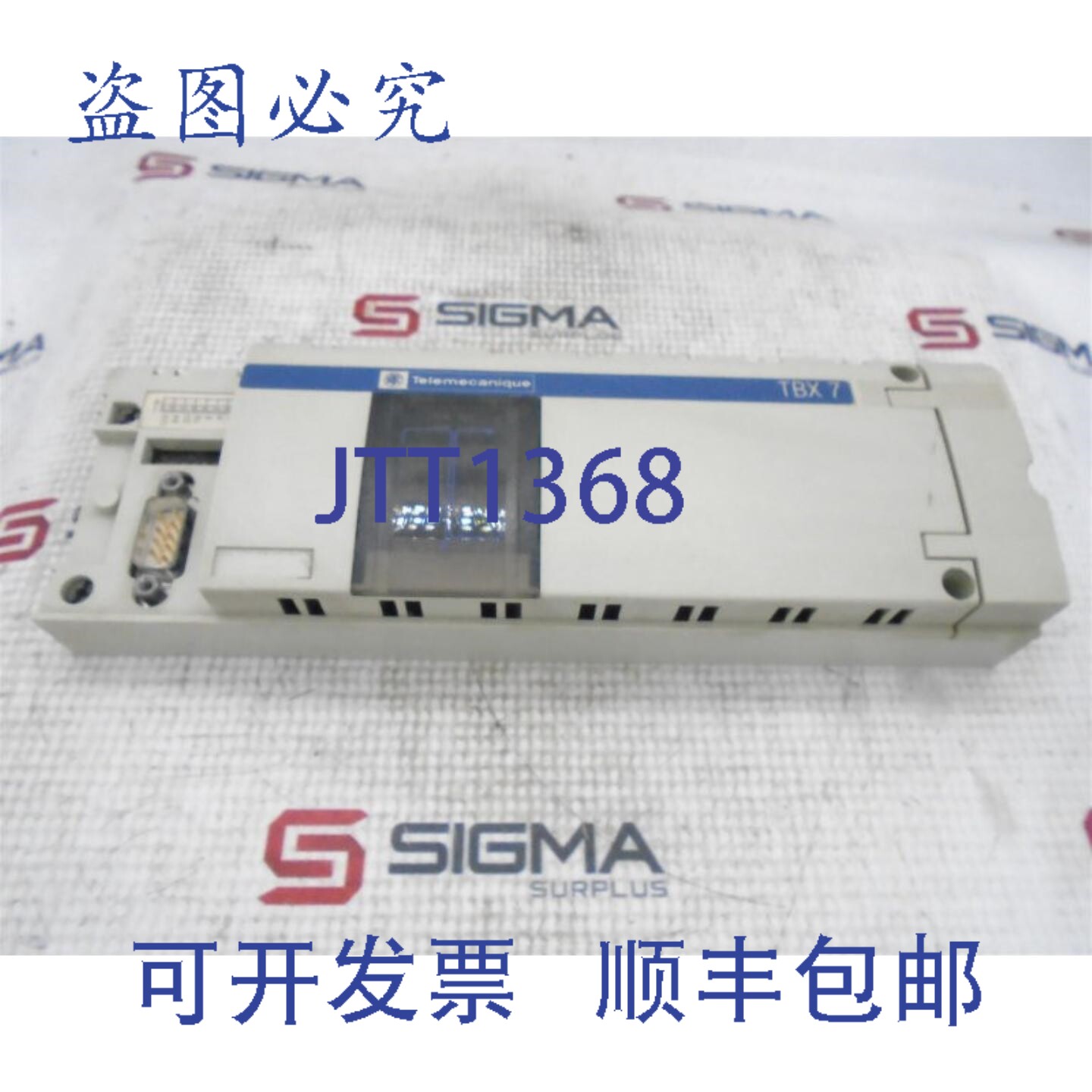 原装供应电信 TBX-LEP-030 PLC 模块